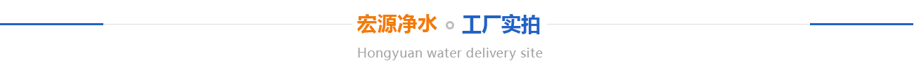 工程案例