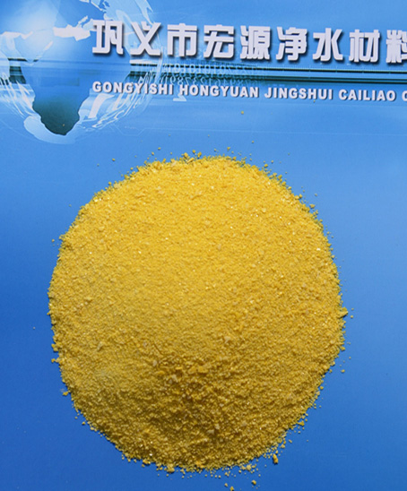 聚合氯化铝