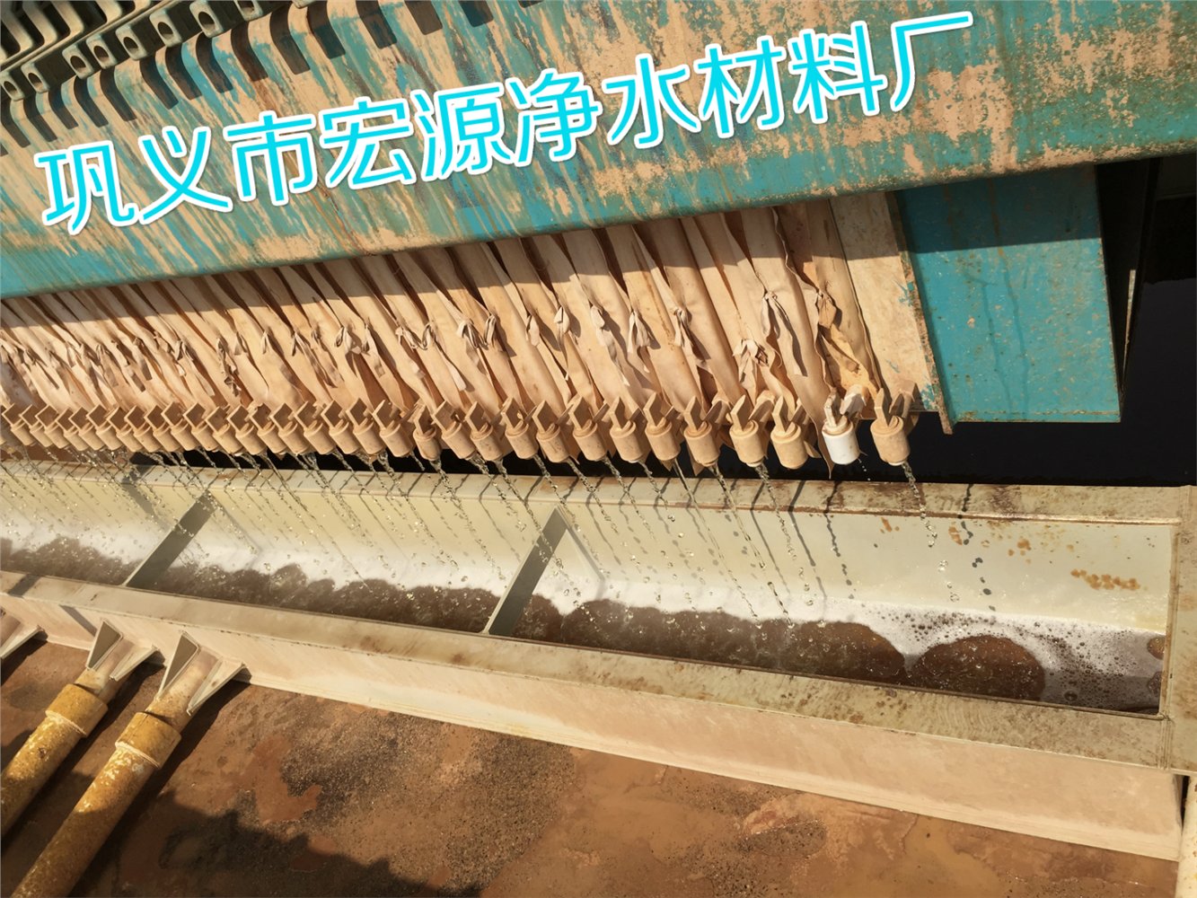 发货现场